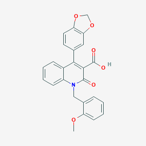 2D structure