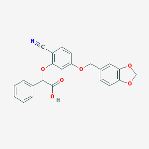 2D structure