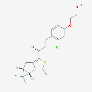 2D structure