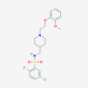 2D structure