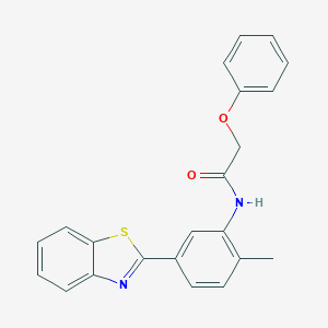 2D structure