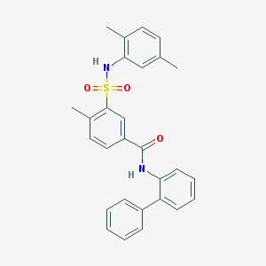 2D structure