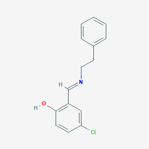 2D structure