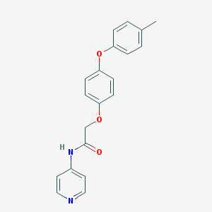 2D structure