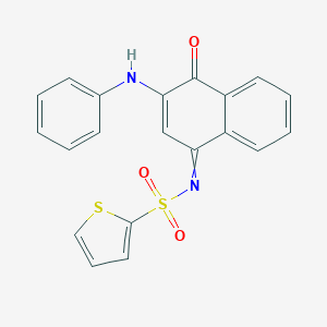 2D structure