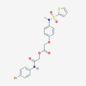 2D structure