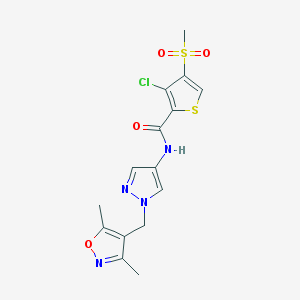 2D structure