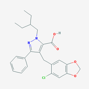 2D structure