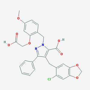 2D structure