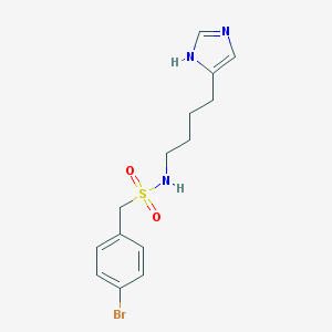 2D structure