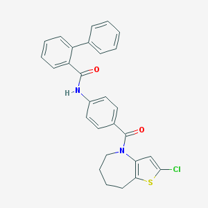 2D structure