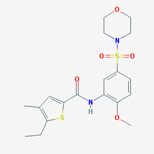 2D structure