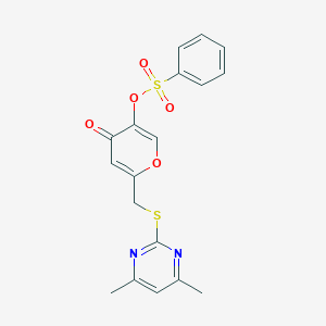 2D structure