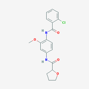 2D structure