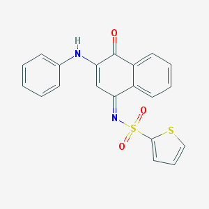 2D structure