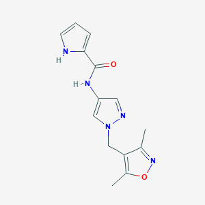 2D structure