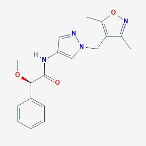 2D structure