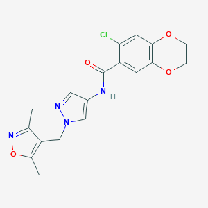 2D structure