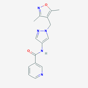 2D structure