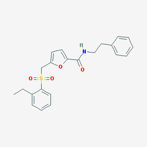 2D structure