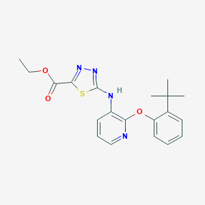 2D structure