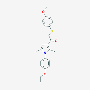 2D structure