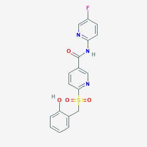 2D structure